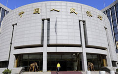 Shanghai FTZ sees more liberalization