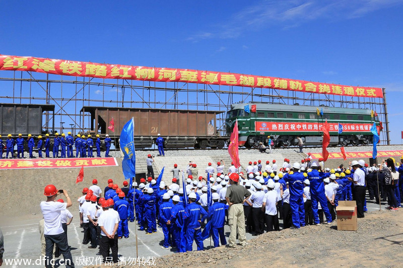 First private railway line completed in Xinjiang