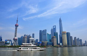 Shanghai to speed up FTZ reforms