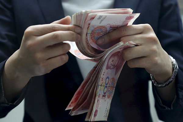 China to issue 3b-yuan govt bonds in London