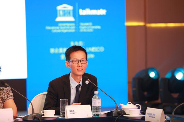 Chinese startup Talkmate ties up with UNESCO to promote linguistic diversity