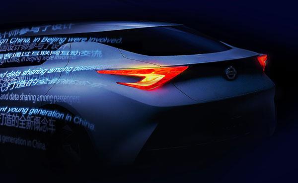 Nissan concept car Friend-me to debut at Auto Shanghai 2013