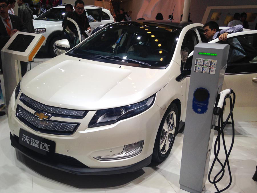 Green cars at Auto China 2014