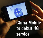 Era of 4G to bring changes to China