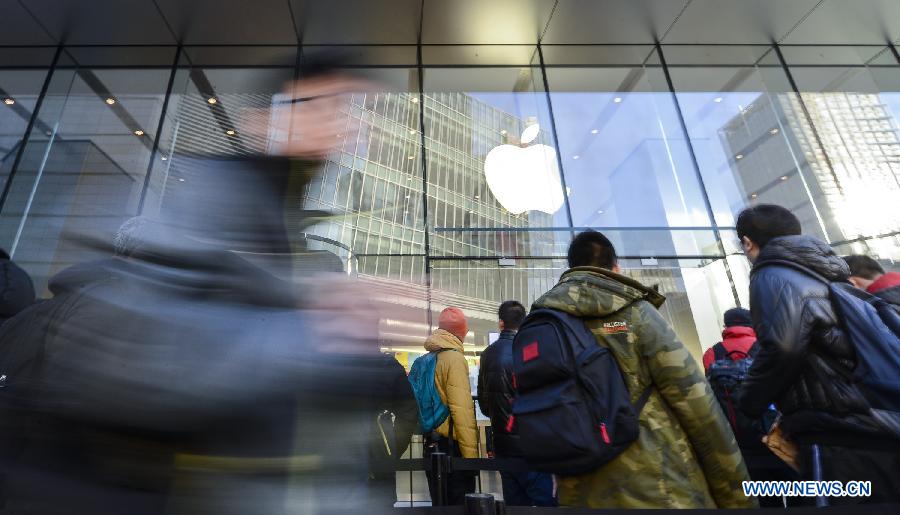 New Apple store opens in Beijing