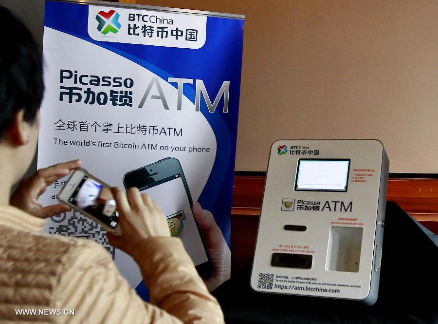 China's first bitcoin ATM debuts in Shanghai