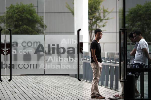 It's showtime for Alibaba at New York exchange