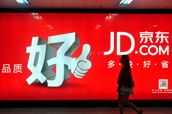 JD works with Yamato to speed up cross-border e-commerce delivery