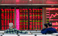 China shares gain as investors buy back beaten down stocks