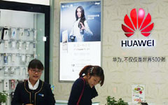 Huawei books quickest profit growth in four years