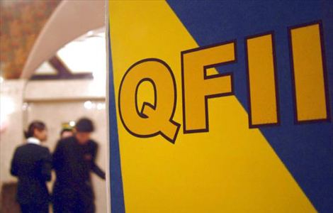 China grants QFII status to BlackRock, Amundi