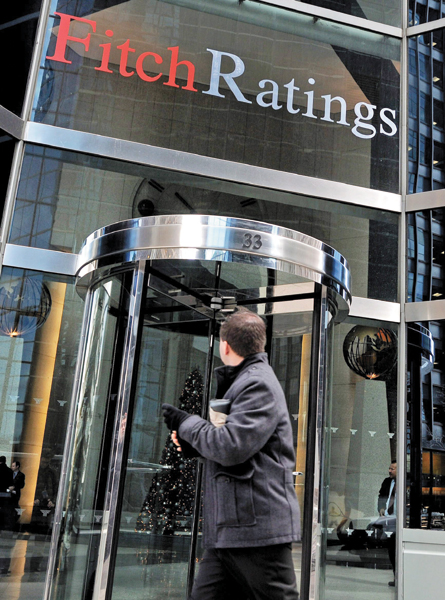 Credit ratings JV to be launched in Hong Kong