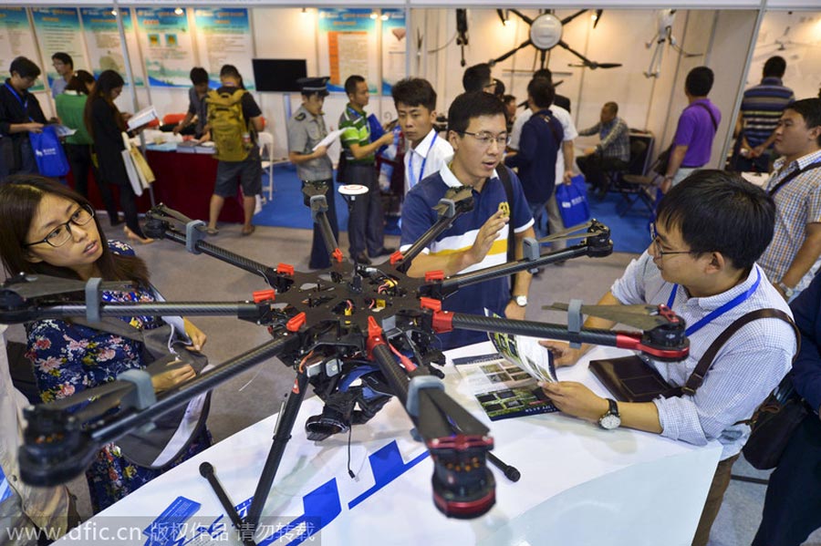 UAS exhibition kicked off in Beijing