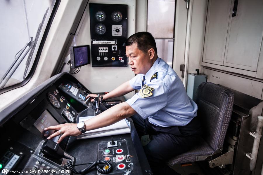 Safeguarding subway commuters in Beijing