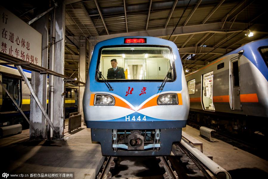 Safeguarding subway commuters in Beijing