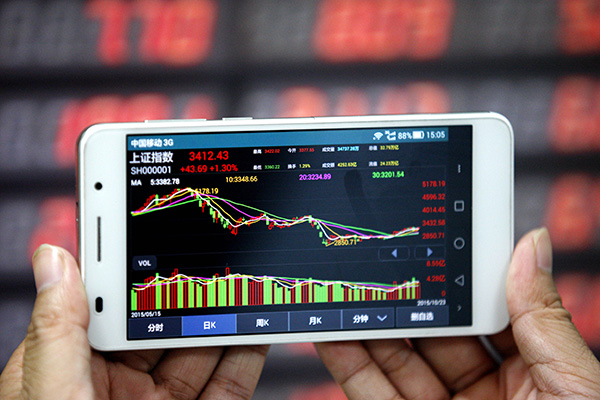 All eyes on key economic data of 2015