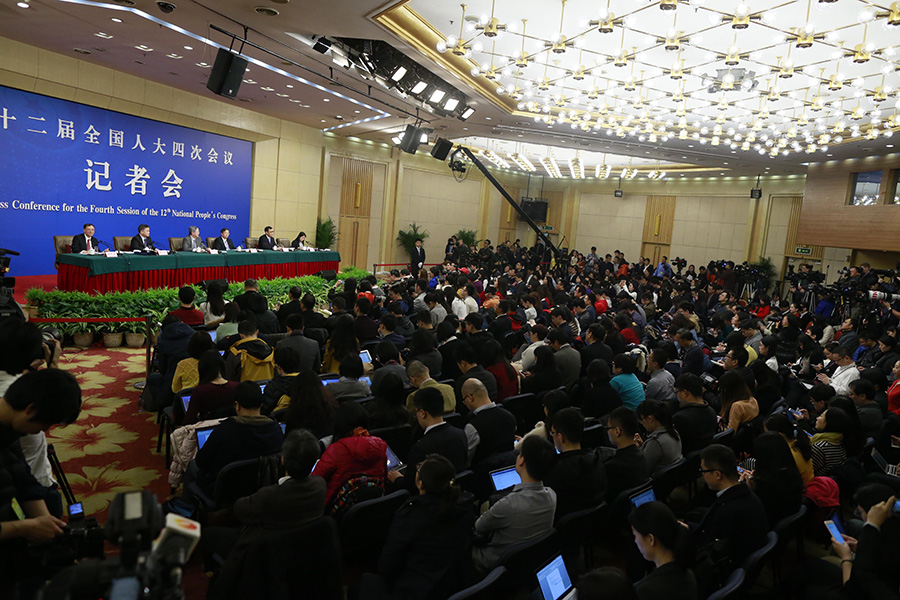 People's Bank of China holds news conference in Beijing