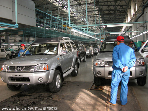 Zhengzhou Nissan recalls defective SUVs