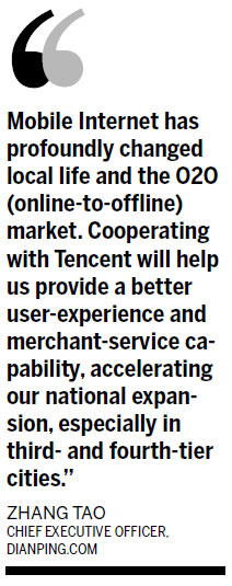 Tencent takes 20% Dianping stake