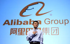 Alibaba postpones IPO investor meetings: Report