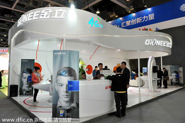 Alibaba places China smartphone business bet with $590m Meizu deal