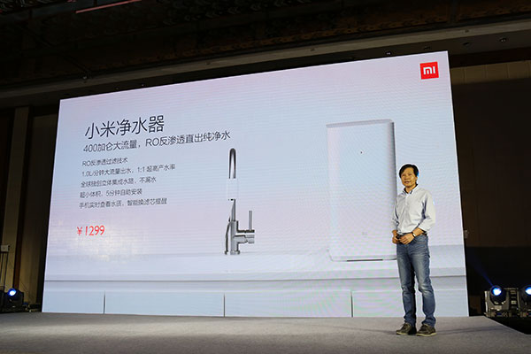 Xiaomi unveils new water purifier as it eyes home appliance market