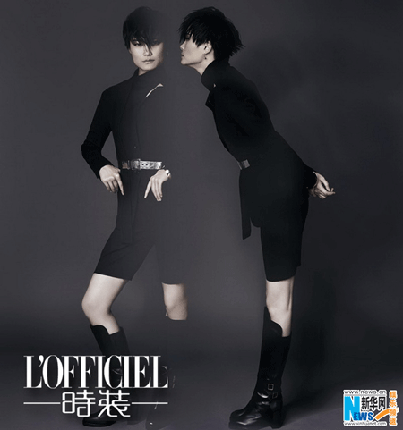 Li Yuchun graces the cover of L'Officiel