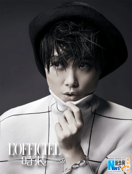 Li Yuchun graces the cover of L'Officiel