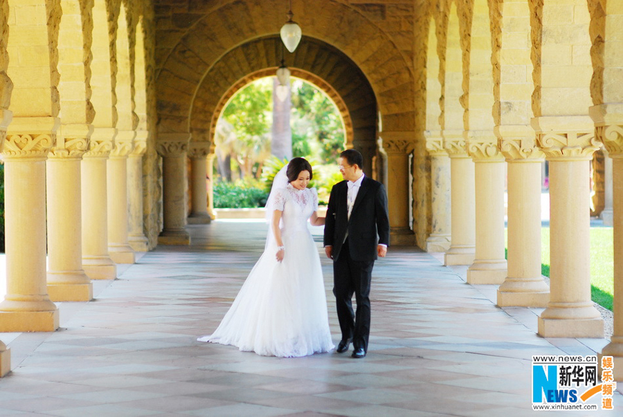 Actress Liu Xiaoqing's wedding in San Francisco