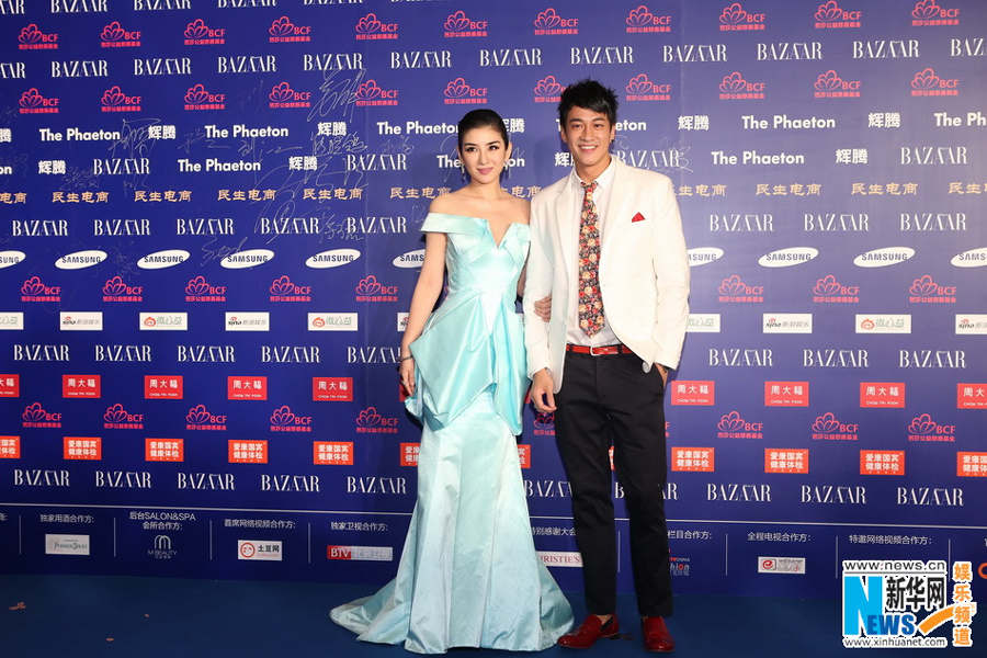 Stars attend BAZAAR's charity activity in Beijing