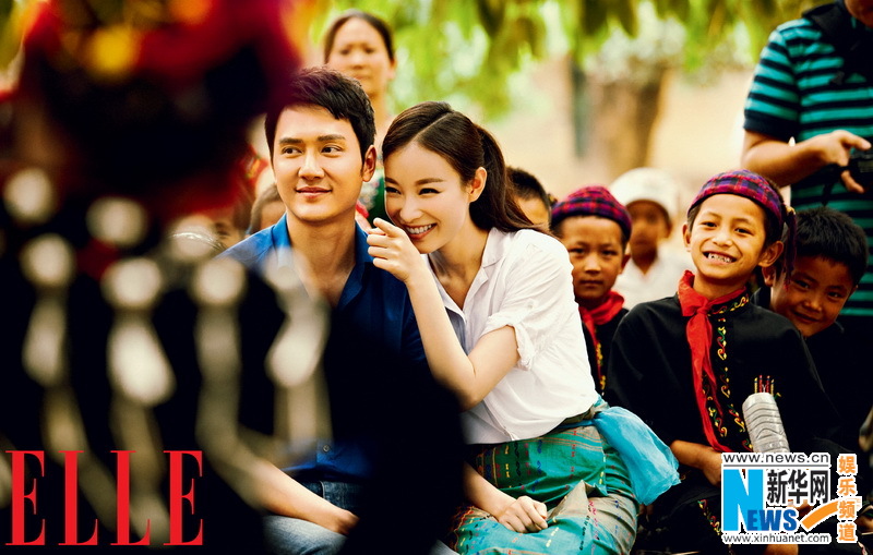 Sweet couple Ni Ni, Feng Shaofeng cover ELLE magazine