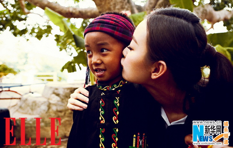 Sweet couple Ni Ni, Feng Shaofeng cover ELLE magazine