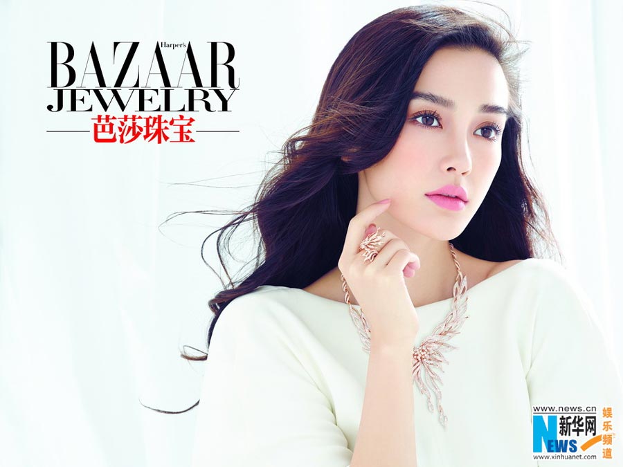 Angelababy poses for BAZAAR Jewelry