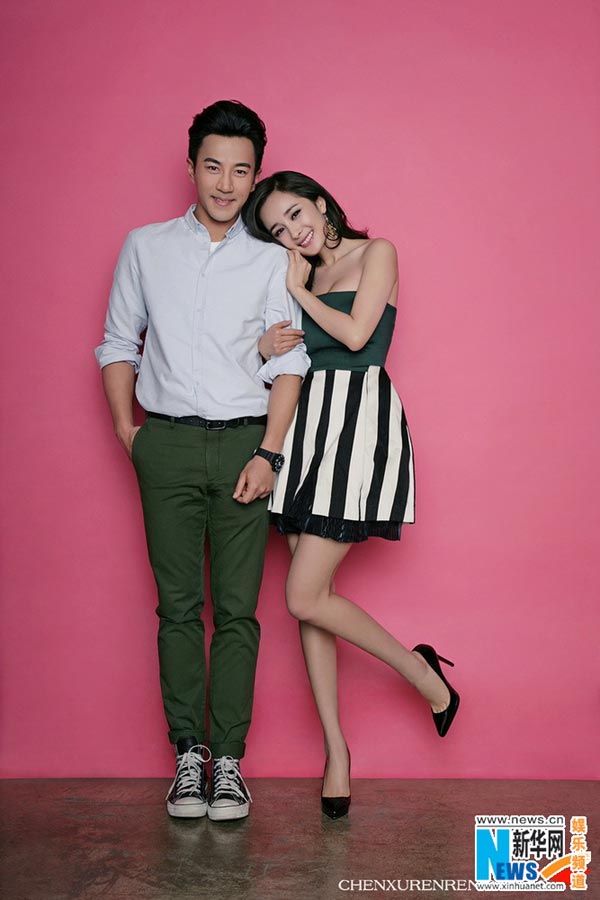 Sweet couple Yang Mi and Hawick Lau pose for fashion shoot