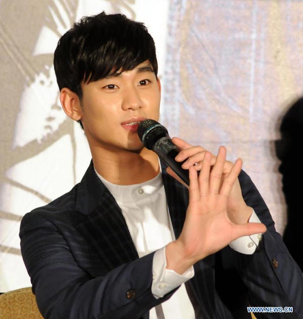 Kim Soo Hyun attends press conference in Taipei