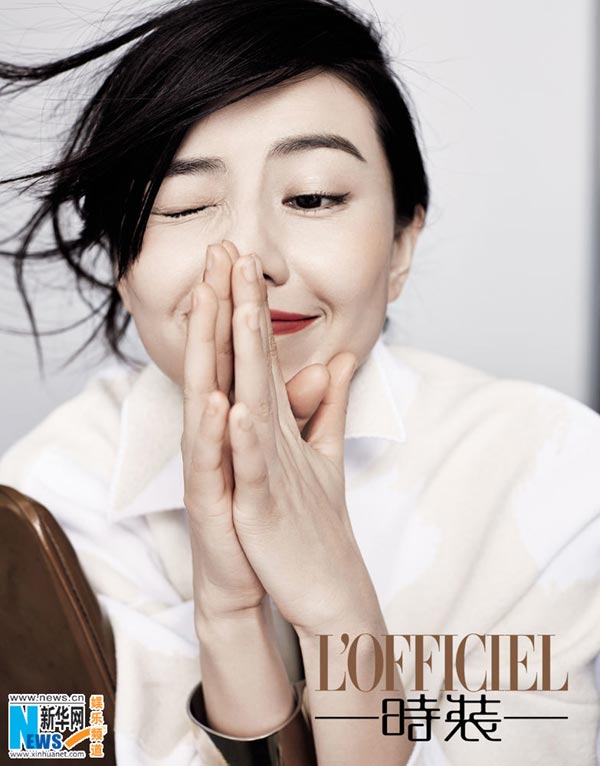 Gao Yuanyuan poses for fashion magazine