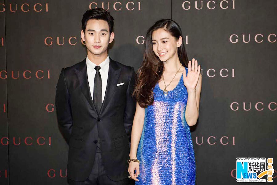 Kim Soo Hyun, Angelababy attend commercial activity