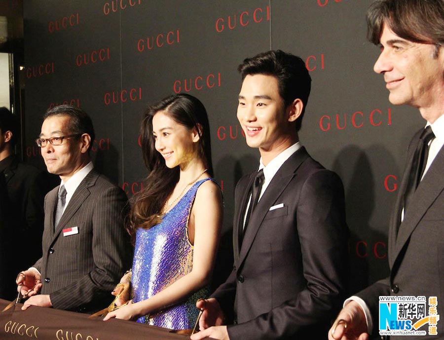 Kim Soo Hyun, Angelababy attend commercial activity