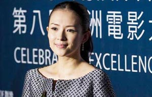 Zhang Ziyi attends fashion show in HK