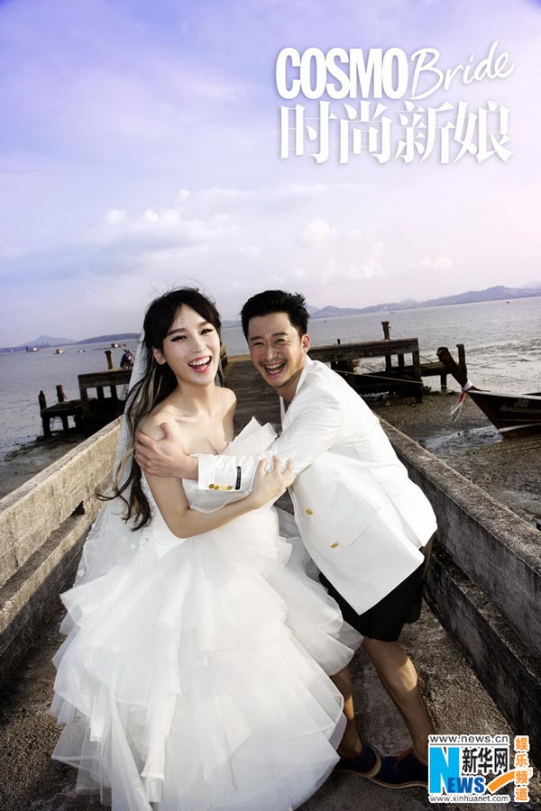 Wu Jing, Xie Nan to hold wedding on May