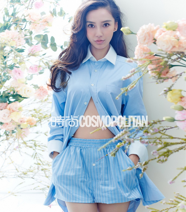 Angelababy poses for fashion magazine