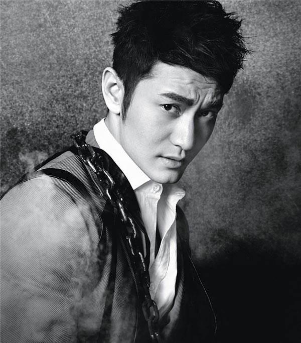 Huang Xiaoming poses for fashion magazine