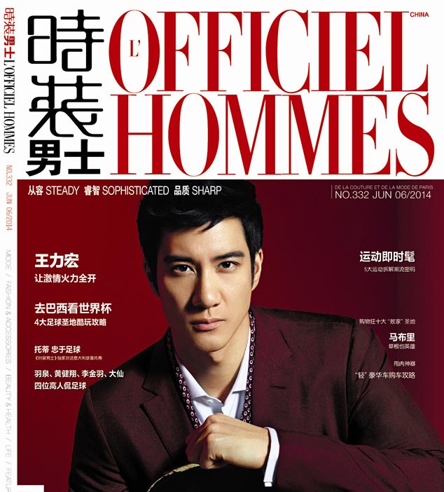 Leehom Wang's poses for L'Officiel