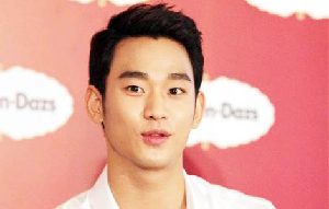 Kim Soo-hyun arrives at Nanjing for 2014 Youth Olympics