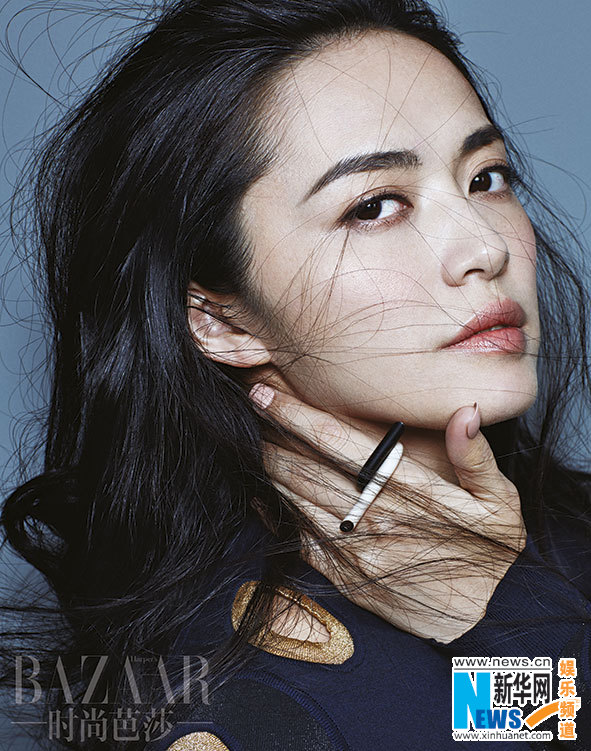 Yao Chen covers Bazaar