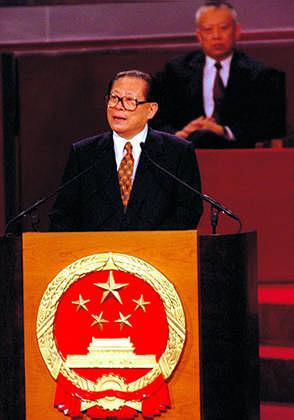 Hong Kong Handover Ceremony in 1997