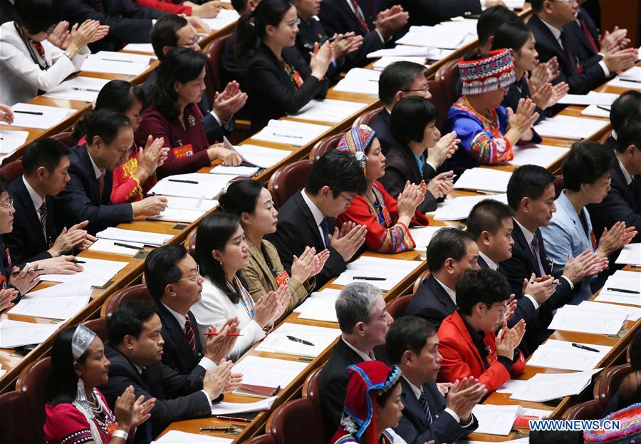 CPC opens 19th National Congress