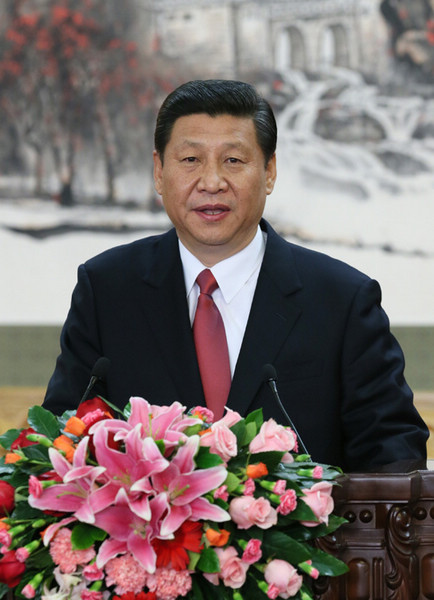 Xi speaks at press conference