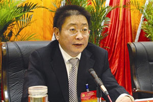 Chongqing senior legislator probed for discipline violation