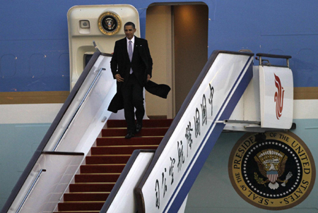 Obama arrives in Beijing to continue China visit